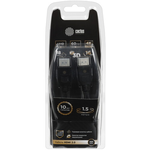 Купить Кабель  Cactus HDMI - HDMI, 1.5 м  5467140. Характеристики, отзывы и цены в Донецке