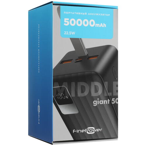 Купить Портативный аккумулятор FinePower Giant 50 черный  5094753. Характеристики, отзывы и цены в Донецке
