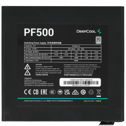 Купить Блок питания DEEPCOOL PF500 [R-PF500D-HA0B-EU] черный  4853755. Характеристики, отзывы и цены в Донецке