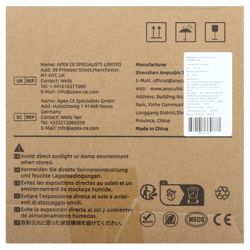 Купить Пластик Anycubic PLA High Speed  5499235. Характеристики, отзывы и цены в Донецке