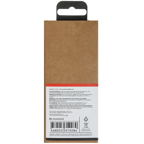 Купить Кабель круглый Aceline USB Type-C - USB 2.0 Type-A черный 0.5 м  9086552. Характеристики, отзывы и цены в Донецке