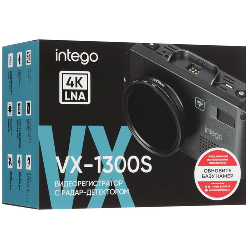 Купить Видеорегистратор с радар-детектором INTEGO VX-1300S  9290764. Характеристики, отзывы и цены в Донецке