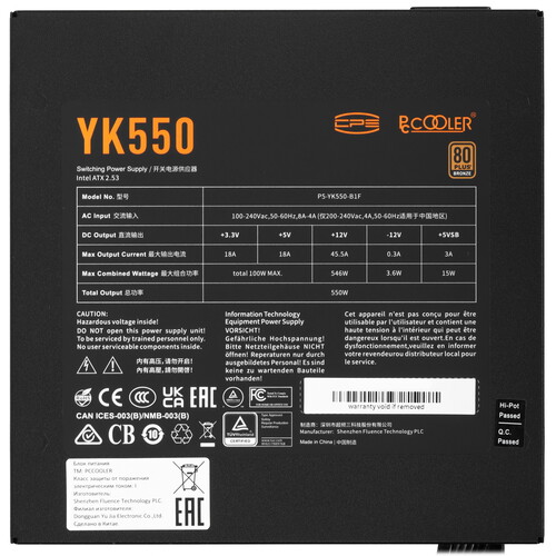 Купить Блок питания PCCooler YK550  5458988. Характеристики, отзывы и цены в Донецке