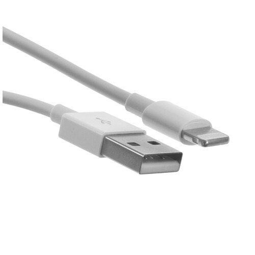 Купить Кабель круглый Quivira Lightning 8-pin - USB 2.0 Type-A белый 2 м  9269966. Характеристики, отзывы и цены в Донецке