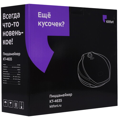 Купить Пицца-мейкер Kitfort KT-4635 зеленый  9220542. Характеристики, отзывы и цены в Донецке
