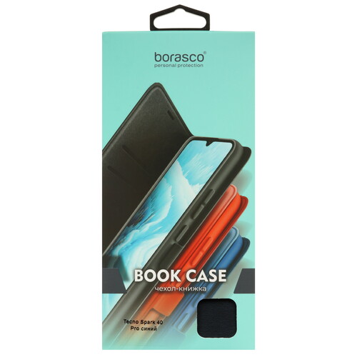 Купить Чехол-книжка  BoraSCO для Tecno SPARK 40 Pro синий  5634863. Характеристики, отзывы и цены в Донецке