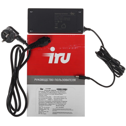 Купить 23.8" Моноблок iRU 23IM [1972059]  5493947. Характеристики, отзывы и цены в Донецке