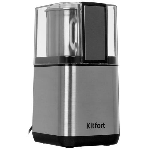 Купить Кофемолка электрическая Kitfort KT-766 серебристый  5344089. Характеристики, отзывы и цены в Донецке