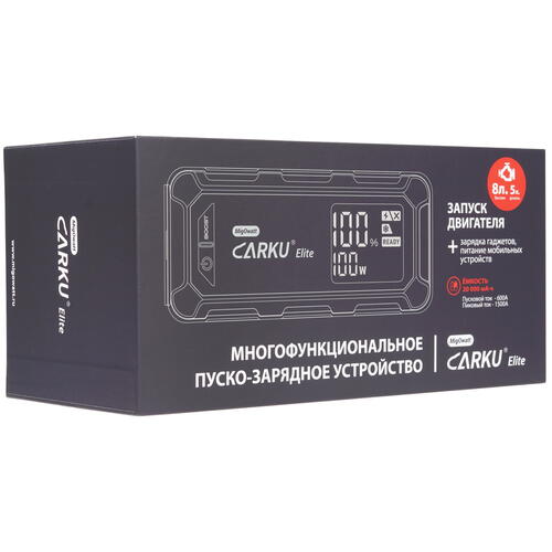 Купить Пусковое устройство CARKU ELITE  9040669. Характеристики, отзывы и цены в Донецке