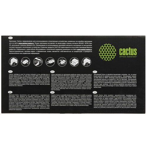 Купить Картридж лазерный Cactus CS-CE278X-MPSXL черный, с чипом  9146357. Характеристики, отзывы и цены в Донецке
