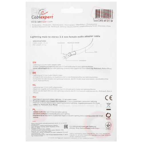 Купить Переходник   Cablexpert 3.5 mm jack - Lightning белый  9918264. Характеристики, отзывы и цены в Донецке