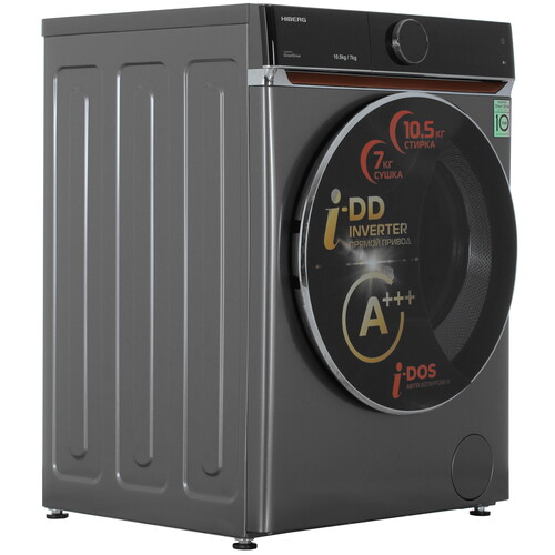 Купить Стирально-сушильная машина HIBERG i-DDQ10 - 10714 Sd серый  9238396. Характеристики, отзывы и цены в Донецке