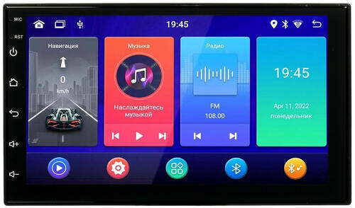 Купить Автопроигрыватель SWAT ANB-7010  5085078. Характеристики, отзывы и цены в Донецке