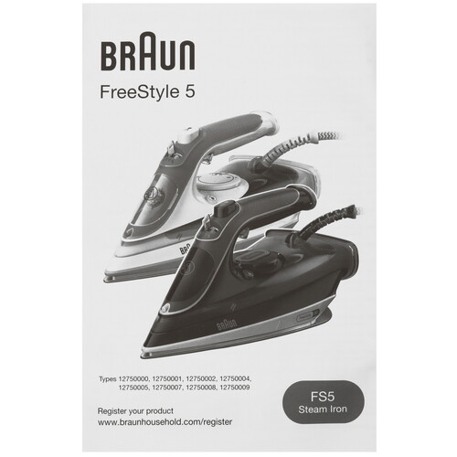 Купить Утюг BRAUN SI5016YL белый  5485309. Характеристики, отзывы и цены в Донецке