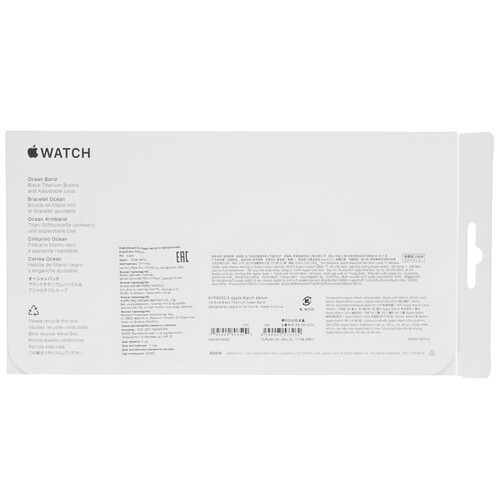 Купить Ремешок Apple для Apple Watch 44/ 45/ 46/ 49mm голубой/черный  5628902. Характеристики, отзывы и цены в Донецке