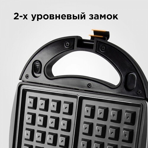 Купить Универсальный пекарь Redmond RMB-M619/5 черный  9909034. Характеристики, отзывы и цены в Донецке