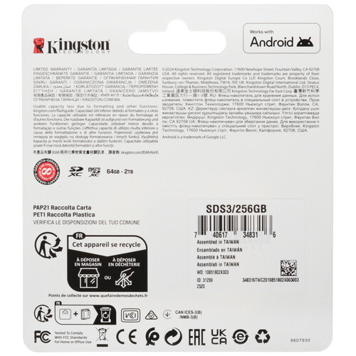 Купить Карта памяти Kingston SDXC 256 ГБ  5634476. Характеристики, отзывы и цены в Донецке