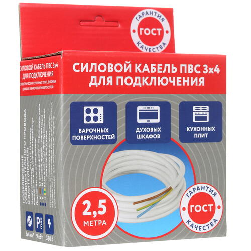 Купить Силовой кабель Reon 04-011  4862637. Характеристики, отзывы и цены в Донецке