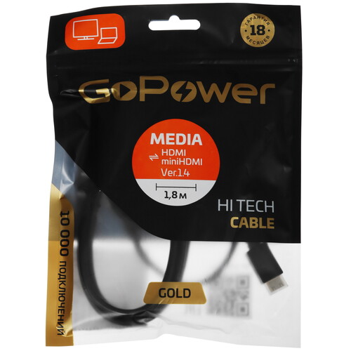 Купить Кабель  GoPower HDMI - mini HDMI, 1.8 м  5631698. Характеристики, отзывы и цены в Донецке