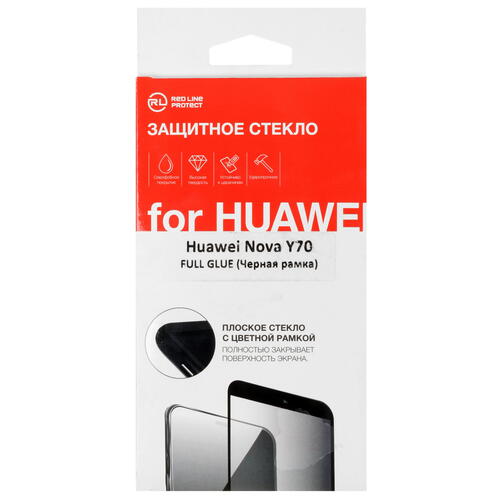 Купить Защитное стекло Red Line для экрана HONOR X7/ X7a/ HUAWEI nova Y70/ Y71/ realme C51/ C53  5089014. Характеристики, отзывы и цены в Донецке