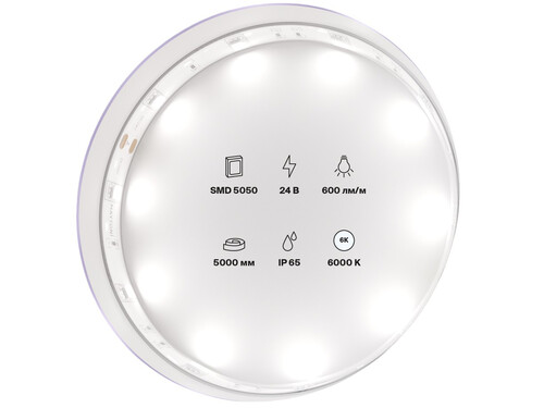 Купить Светодиодная лента Maytoni 24В 5050 7.2Вт/м 6000K 5м IP65  9185026. Характеристики, отзывы и цены в Донецке