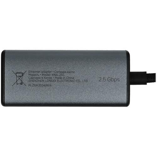 Купить Сетевая карта KEYRON KNA-25С  9120520. Характеристики, отзывы и цены в Донецке