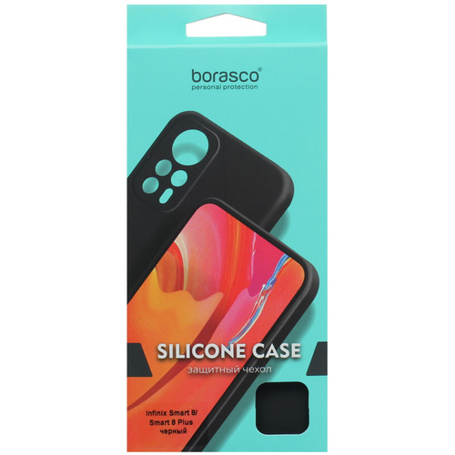 Купить Накладка  BoraSCO Silicone Case для Infinix HOT 40i/ SMART 8/ 8 Plus/ 8 Pro черный  5439979. Характеристики, отзывы и цены в Донецке
