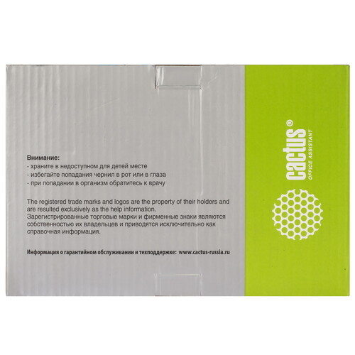 Купить Чернила водорастворимые, пигментные Cactus CS-GI41PGBK/C/M/Y голубой, желтый, пурпурный, черный  9146702. Характеристики, отзывы и цены в Донецке