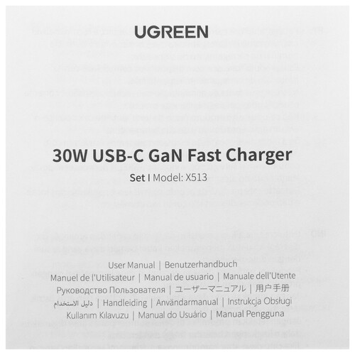 Купить Сетевое зарядное устройство Ugreen X513 черный  5626004. Характеристики, отзывы и цены в Донецке