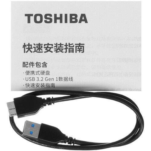 Купить 4 ТБ Внешний HDD Toshiba Canvio Basics  5497991. Характеристики, отзывы и цены в Донецке