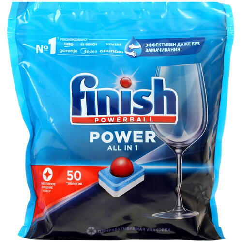 Купить Средство для ПММ Finish Power All in 1  5029140. Характеристики, отзывы и цены в Донецке