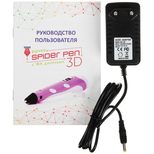 Купить Набор для творчества с 3D-ручкой Spider Pen BOX  розовый  9124832. Характеристики, отзывы и цены в Донецке