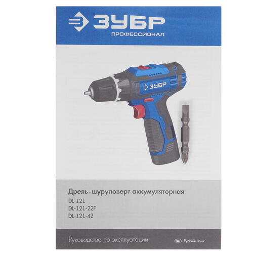 Купить Дрель-шуруповерт Зубр DL-121-22F + LED фонарь 12V MAX LITHIUM PRO  9909104. Характеристики, отзывы и цены в Донецке