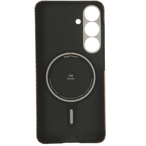 Купить Накладка  Pitaka Tactile Woven Case для Samsung Galaxy S25 коричневый  5616093. Характеристики, отзывы и цены в Донецке