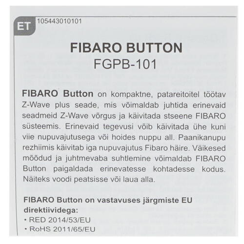 Купить Кнопка управления FIBARO The Button  8108845. Характеристики, отзывы и цены в Донецке