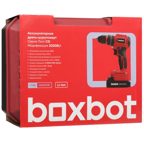 Купить Дрель-шуруповерт Boxbot CD-2020BLI  5638250. Характеристики, отзывы и цены в Донецке