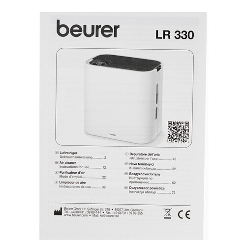 Купить Очиститель воздуха Beurer LR330 белый  1304487. Характеристики, отзывы и цены в Донецке