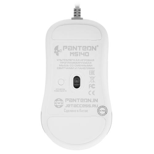 Купить Мышь проводная Panteon MS140  белый  5425360. Характеристики, отзывы и цены в Донецке