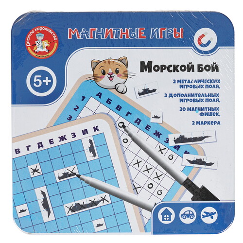 Купить Игра настольная "Морской бой"  9142584. Характеристики, отзывы и цены в Донецке