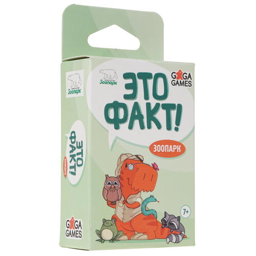 Купить Игра настольная "Это факт! Зоопарк"  9955725. Характеристики, отзывы и цены в Донецке