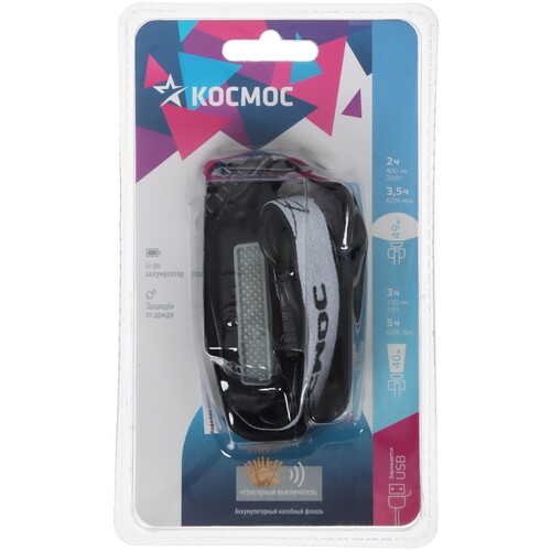 Купить Фонарь Космос KOC504Lit  9073376. Характеристики, отзывы и цены в Донецке