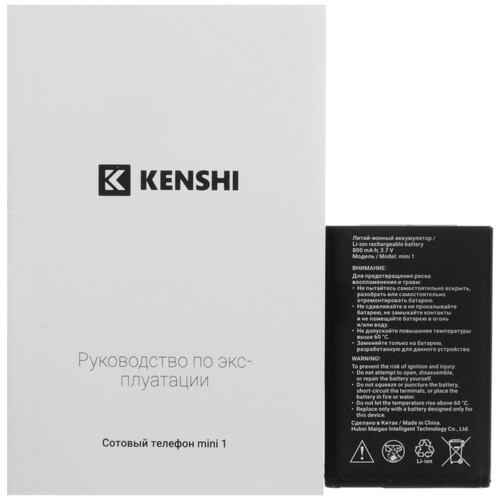 Купить Сотовый телефон KENSHI mini 1 черный  9124368. Характеристики, отзывы и цены в Донецке