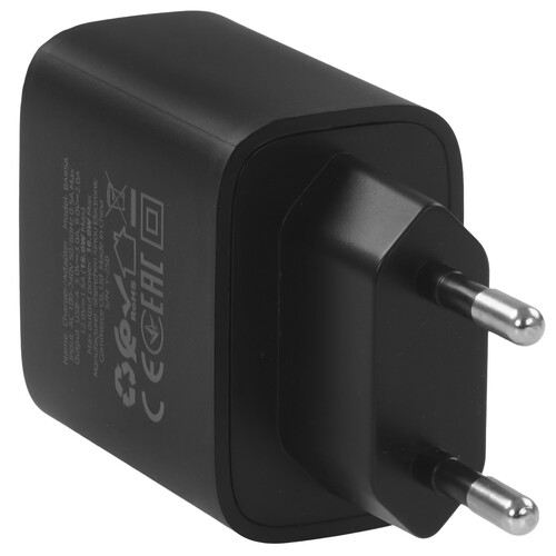 Купить Сетевое зарядное устройство Borofone BA95A черный  5639714. Характеристики, отзывы и цены в Донецке