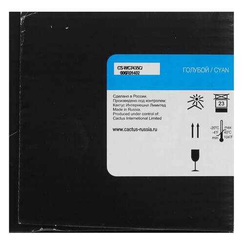 Купить Тонер-картридж лазерный Cactus CS-WC7435C 006R01402 голубой, с чипом  9039174. Характеристики, отзывы и цены в Донецке