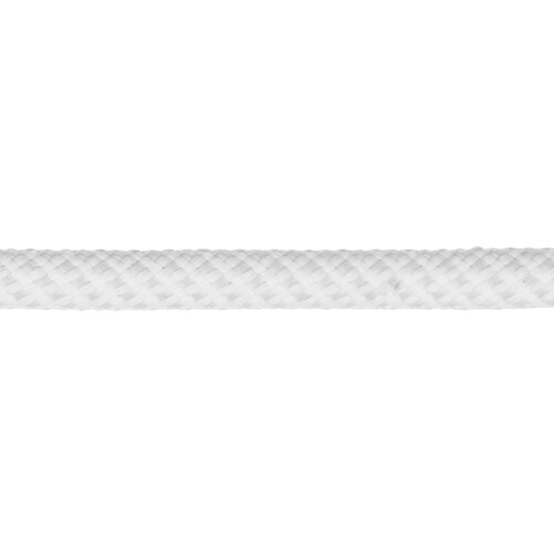 Купить Кабель круглый Ugreen USB Type-C - USB Type-C белый 2 м  5624630. Характеристики, отзывы и цены в Донецке