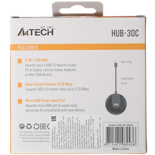 Купить USB-разветвитель A4Tech HUB-30C  5402389. Характеристики, отзывы и цены в Донецке