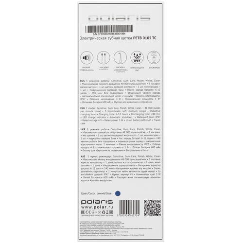 Купить Электрическая зубная щетка Polaris PETB 0105 TC синий  5077862. Характеристики, отзывы и цены в Донецке