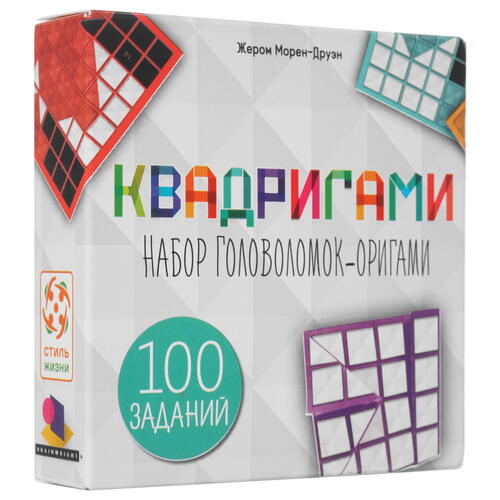 Купить Игра настольная "Квадригами"  4802167. Характеристики, отзывы и цены в Донецке