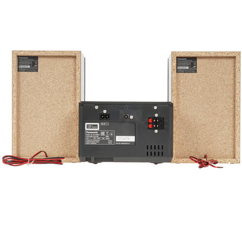 Купить Аудиосистема Panasonic SC-PM250 серебристый  4799909. Характеристики, отзывы и цены в Донецке