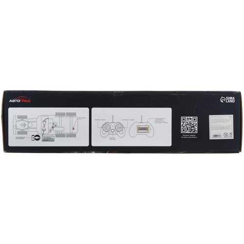 Купить Радиоуправляемая машина спецтехника Грузовик «Контейнеровоз»  5603848. Характеристики, отзывы и цены в Донецке